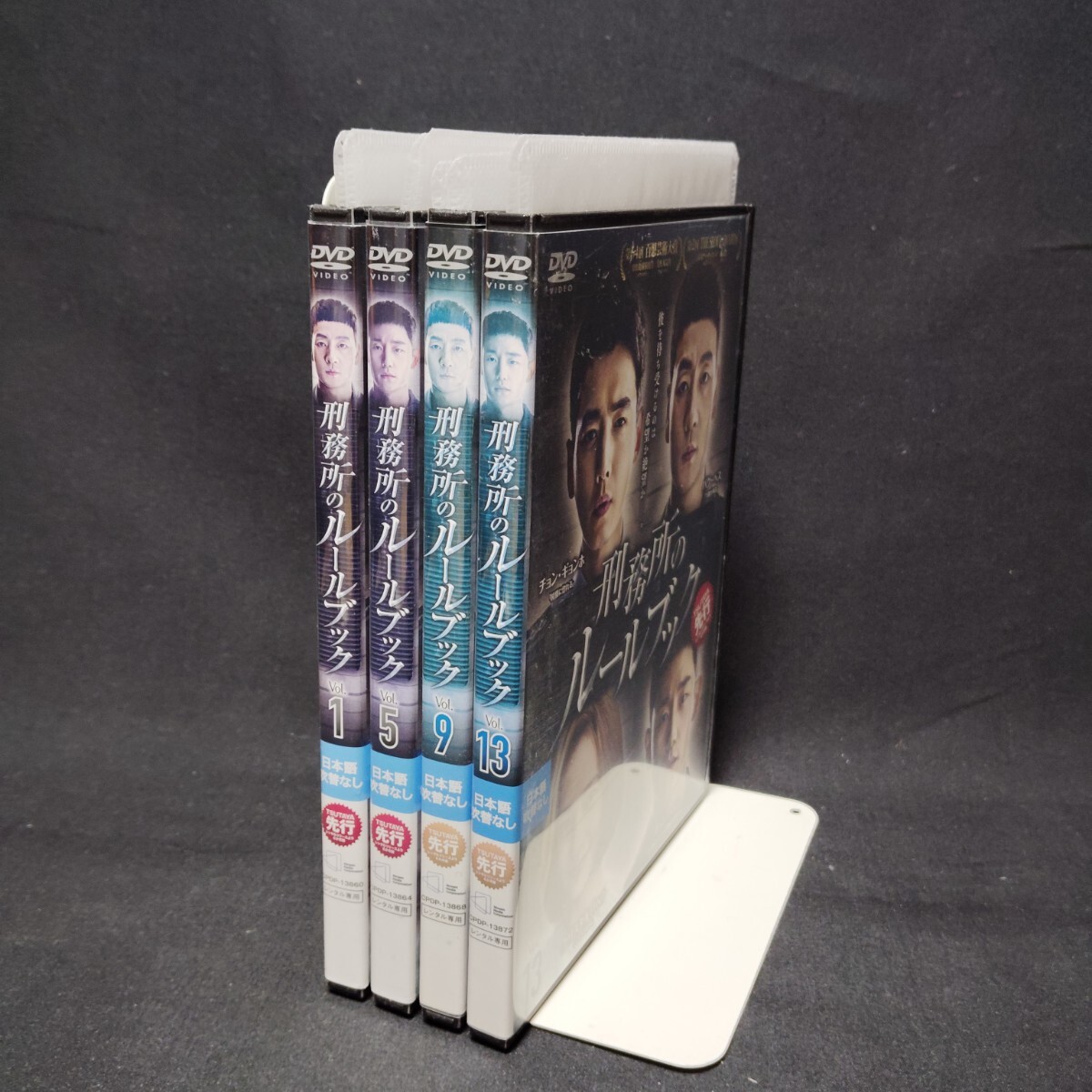 item_image_5