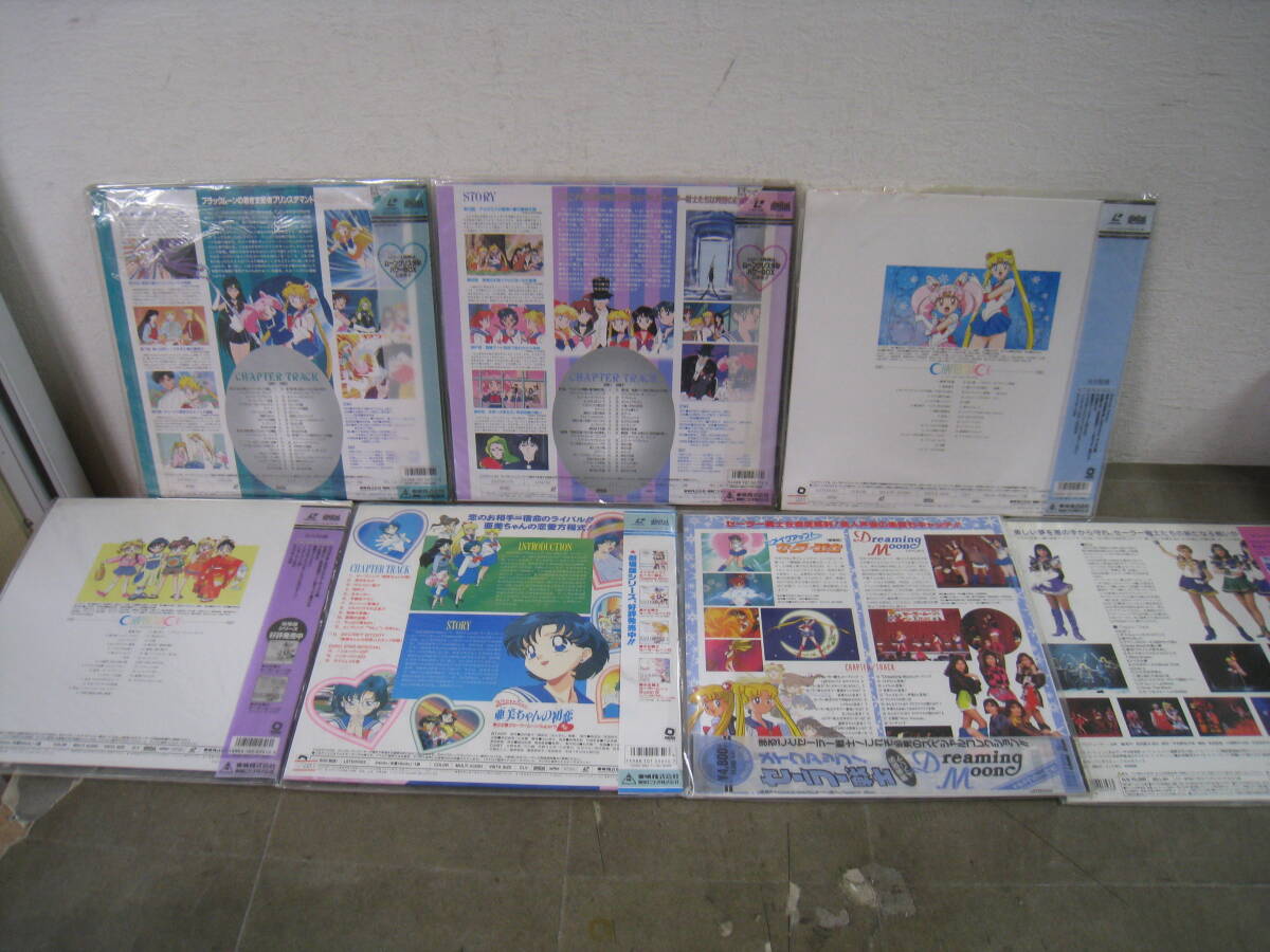 item_image_9