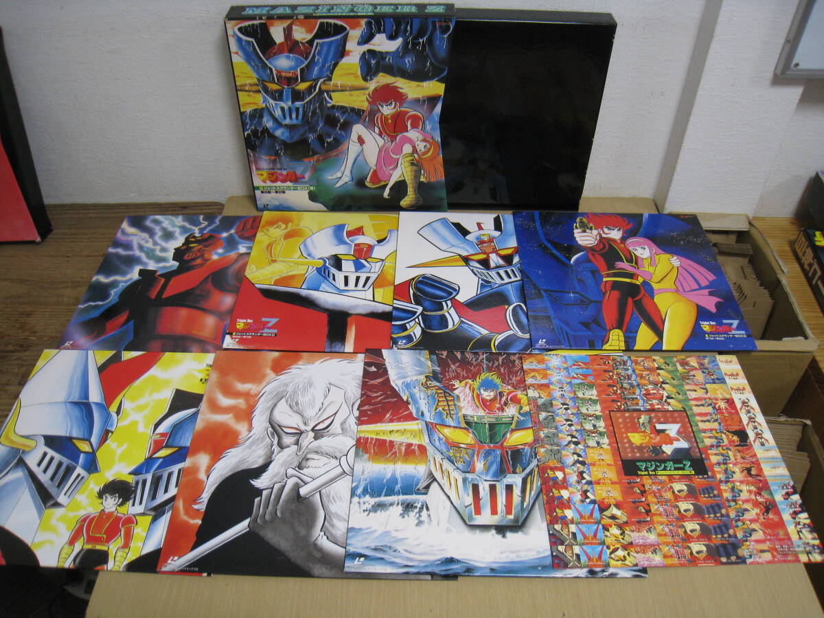 マジンガーZ LD box ジェットスクランダー3 (完)レーザーディスク 764/I7D」LDレーザーディスク マジンガーZ Ⅲ MAZINGER Z