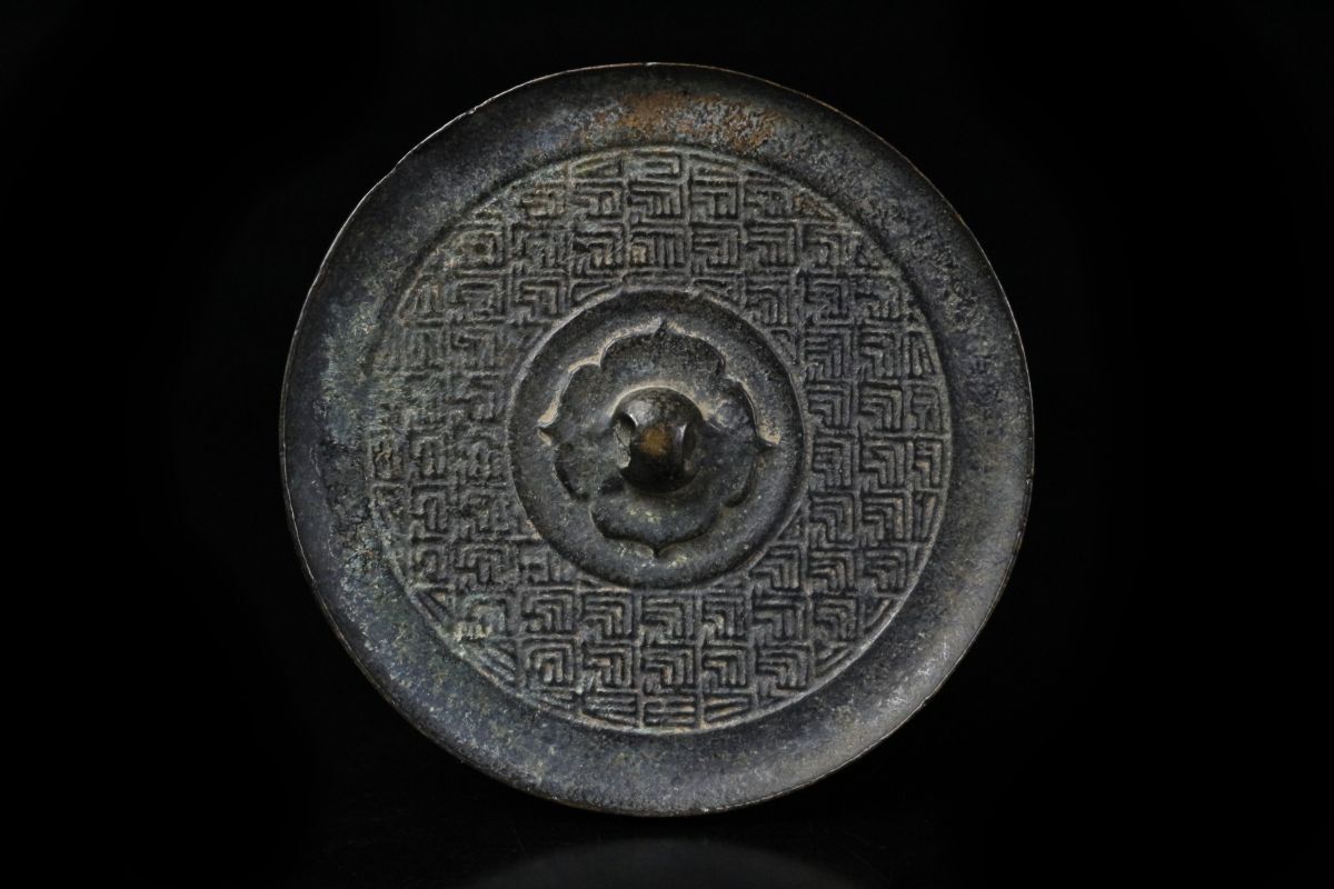 LIG】中国美術 銅製 雷文古鏡 銅鏡 時代古玩 [.Y]25.3(鏡)｜売買