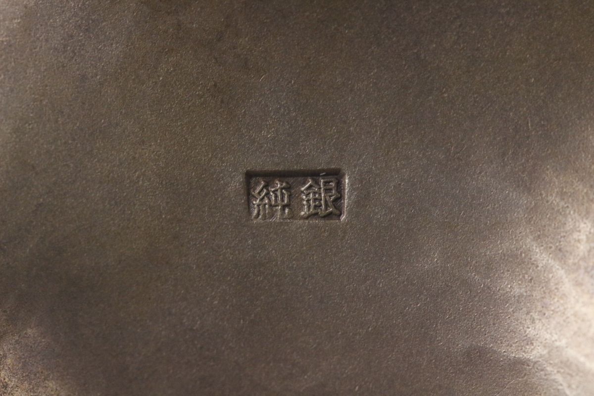 【LIG】純銀制 三足香爐 208g 鎚目 云文火屋 香道具 古美術(shù)品 純銀保証 舊家収蔵品 [.QPR]25.4