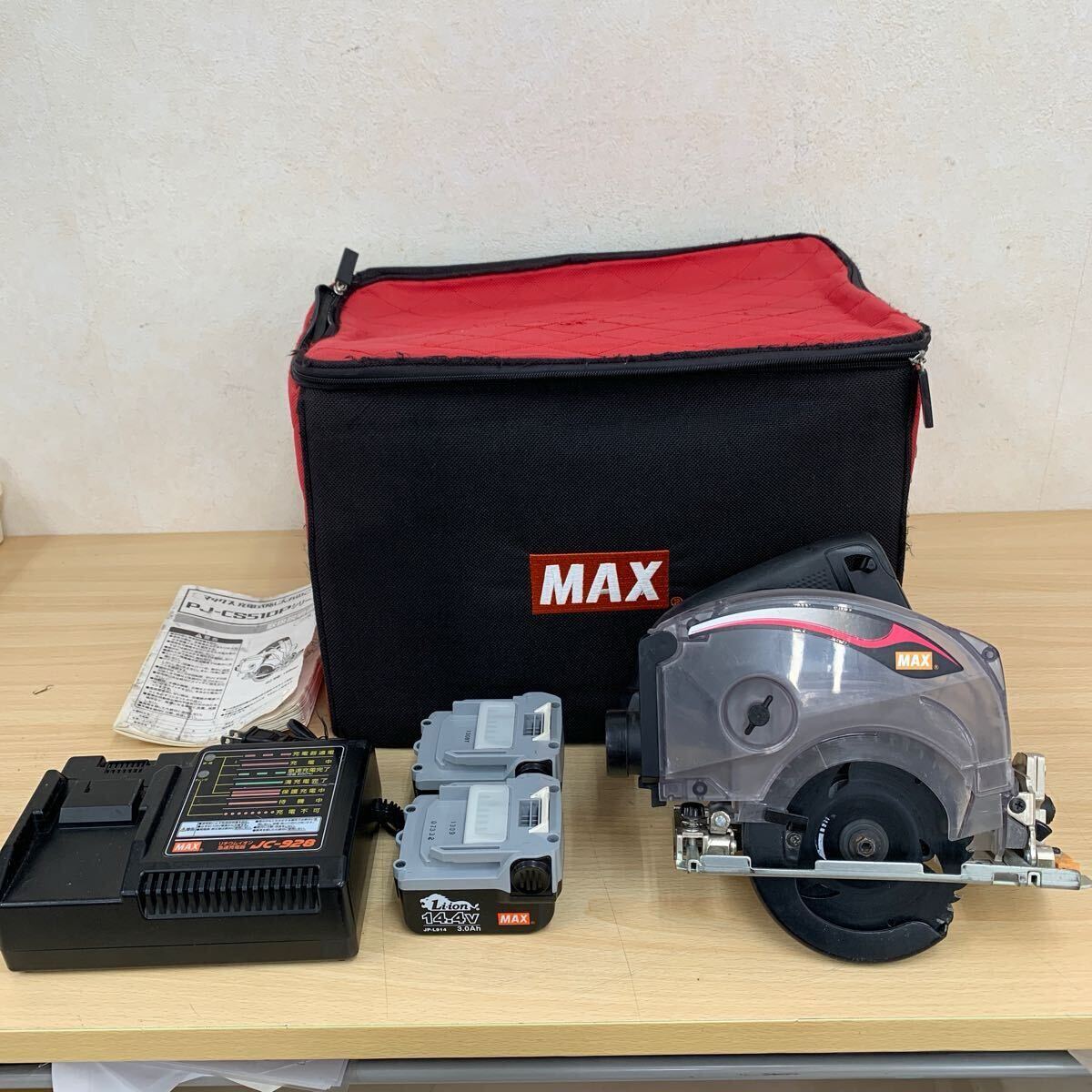 中古品 マックス MAX 125mm 充電式防じん丸のこ 14.4V PJ-CS51DP-BC ケース付き 切斷機(jī)?電動(dòng)工具