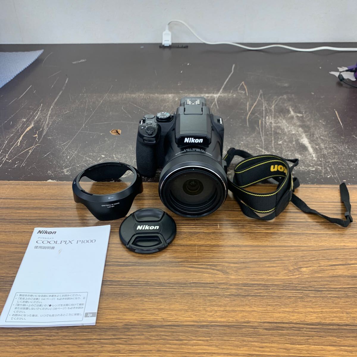 中古品 Nikon COOLPIX P1000 デジタルカメラ ニコン 一眼 クールピクス