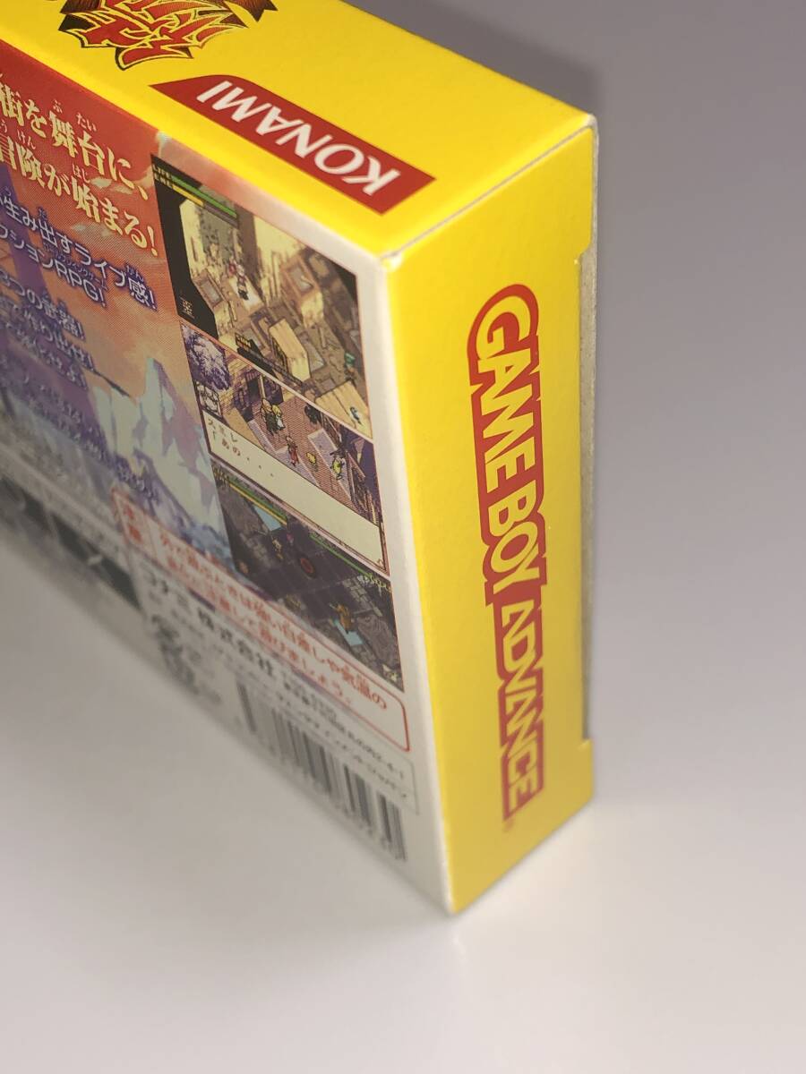 新品未開封【GBA】続ボクらの太陽 太陽少年ジャンゴ　デッドストック