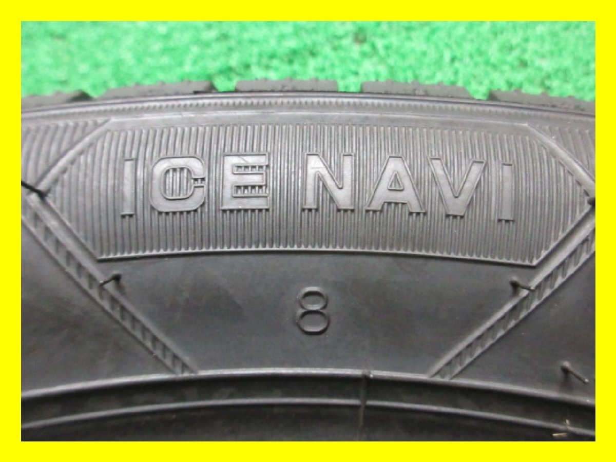 item_image_9