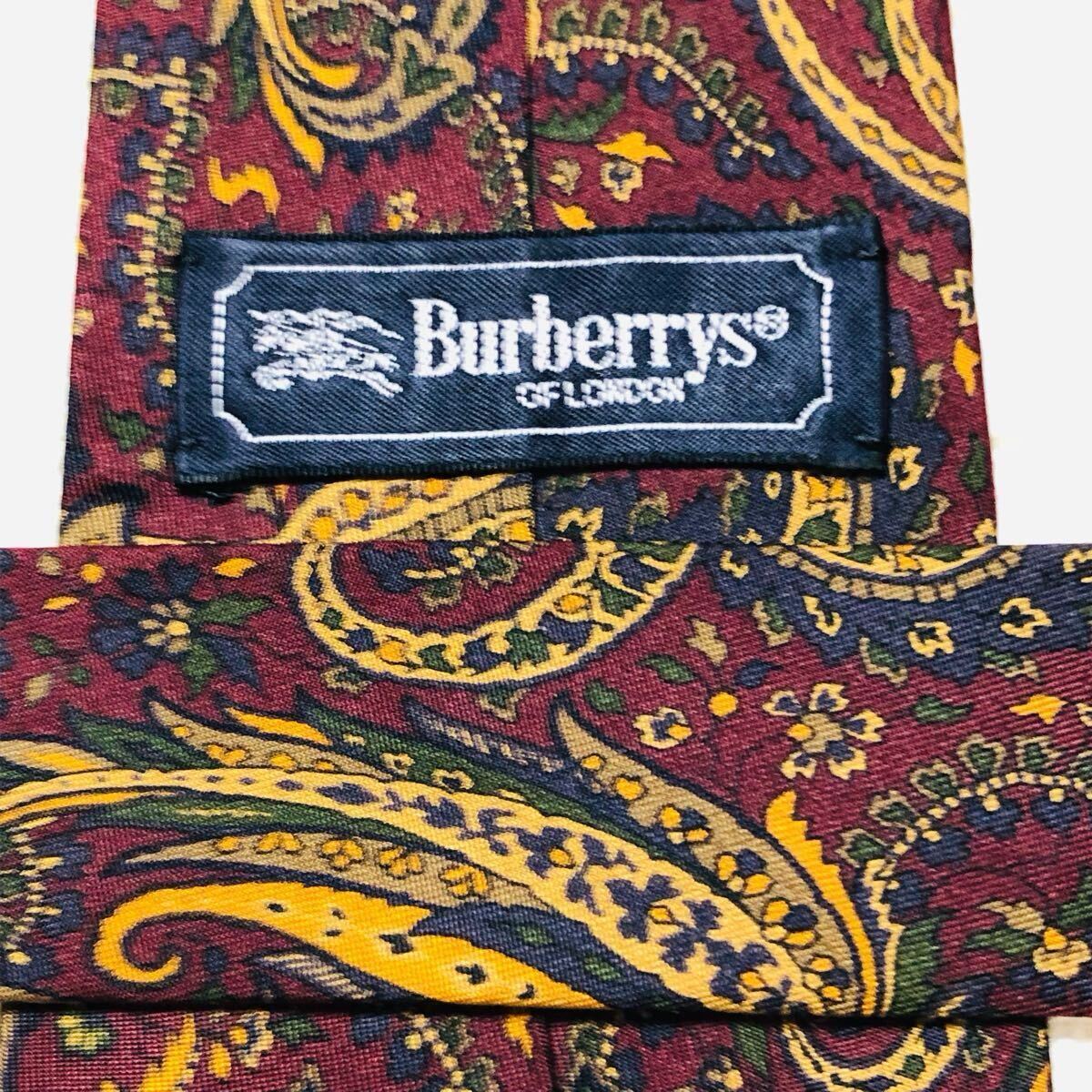 item_image_6