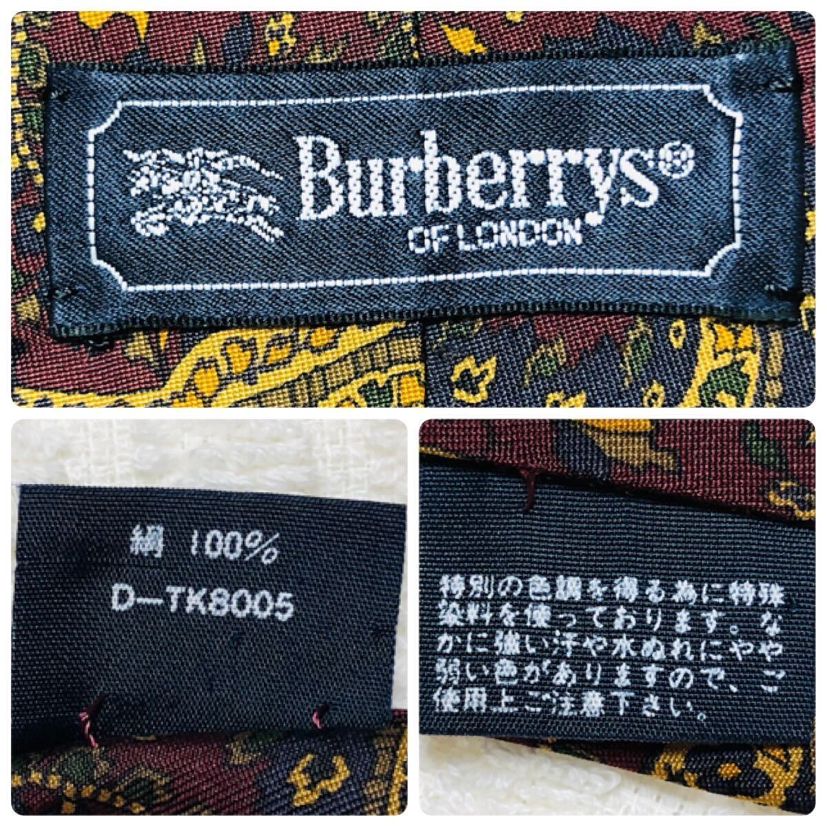 item_image_9