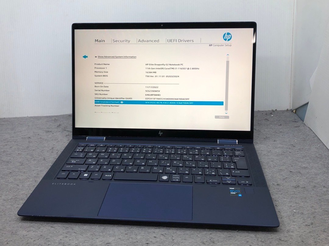 ジャンク【hp】Elite DragonFly G2 Corei7-1165G7 メモリ16GB ストレージなし 13.3inch 中古ノートPC M.2端子破損 BIOS起動OK
