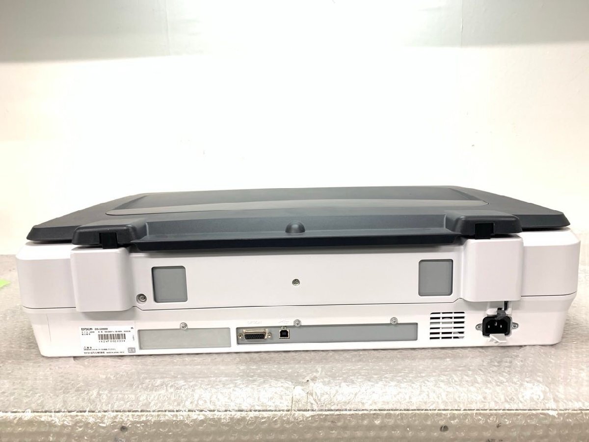 [EPSON]A3f Lad bed сканер DS-G20000 рабочее состояние подтверждено 