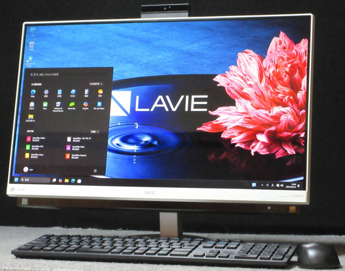 ◆Win11/快速i5-7200U＆快適16GB/新品高速SSHD(SSD)320GB/迫力23.8型ワイドLED/ハイレゾ/BD/Wi-fi/KB＆MU/USB3.1/WebCam/Office/GD254C◆