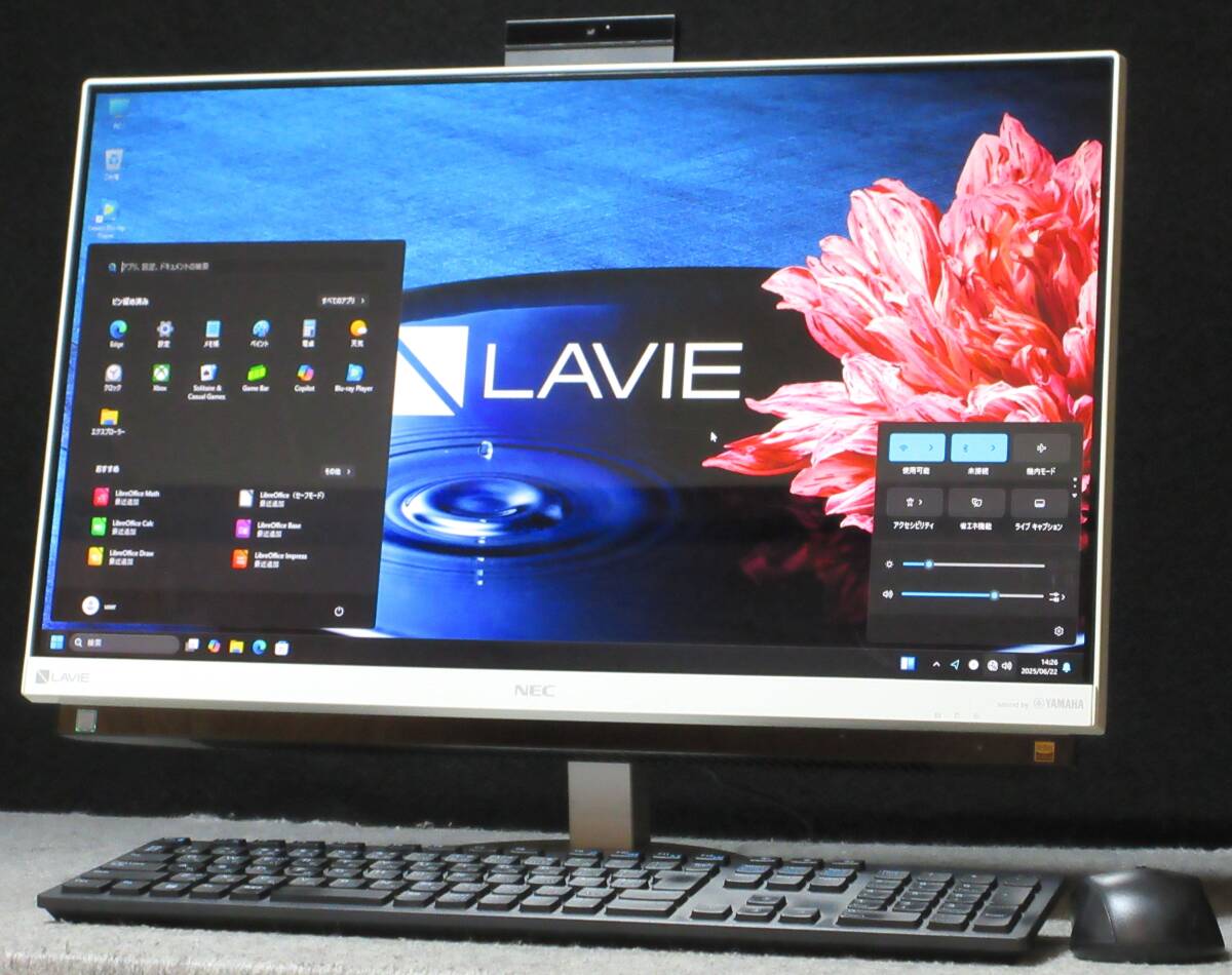 ◆Win11/快速i5-7200U＆快適16GB/新品高速SSHD(SSD)320GB/迫力23.8型ワイドLED/ハイレゾ/BD/Wi-fi/KB＆MU/USB3.1/WebCam/Office/GD254C◆
