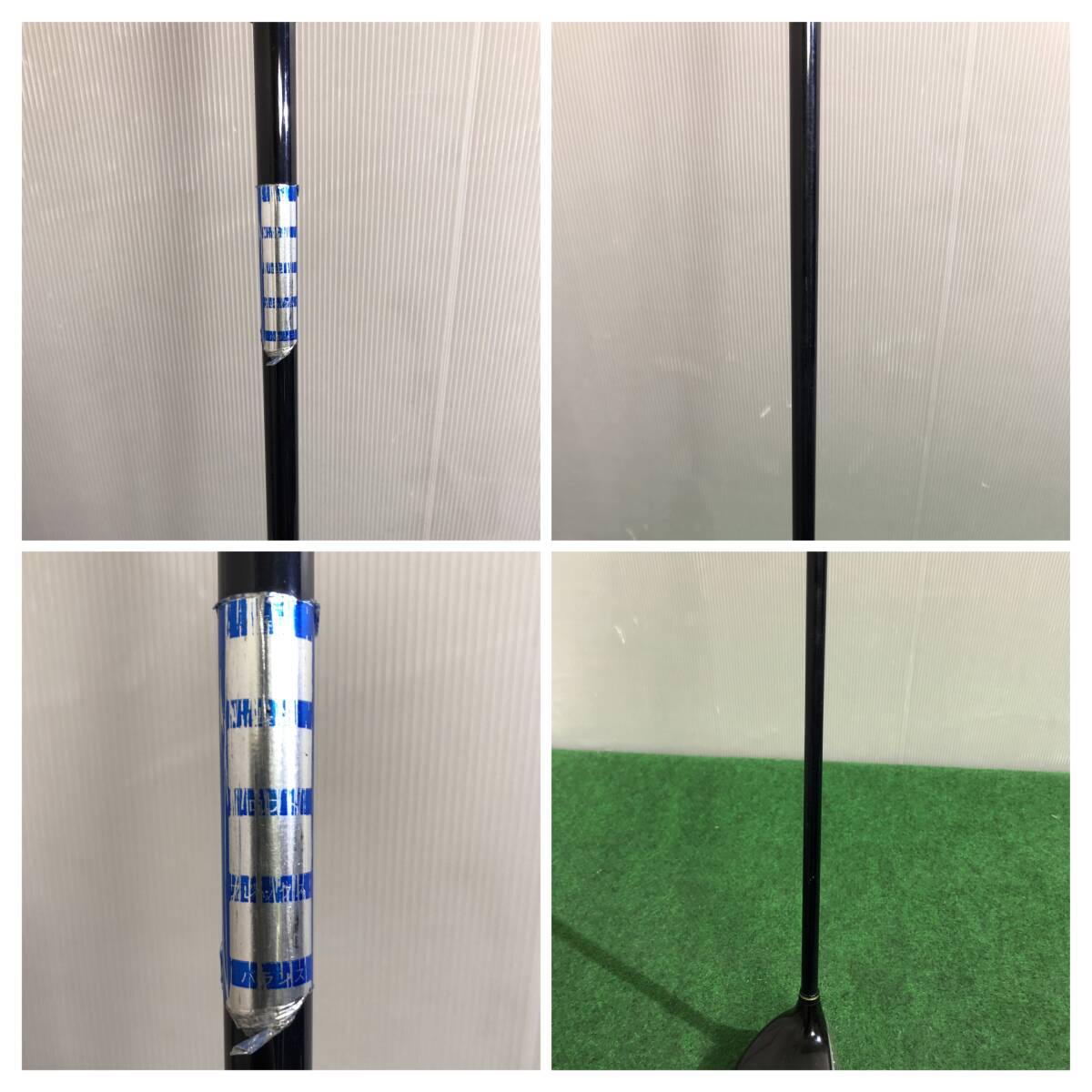☆中古品 ☆キャスコ ユーティリティ Kasco POWER TORNADO U 44 フレックス: R〔5144〕