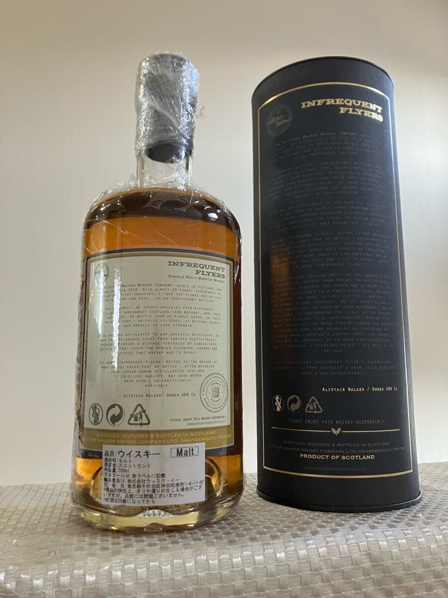 希少】オークニー(ハイランドパーク)20年 700ml 52.1% 1999蒸留 希少】オークニー(ハイランドパーク)20年 700ml 52.1% 1999蒸留