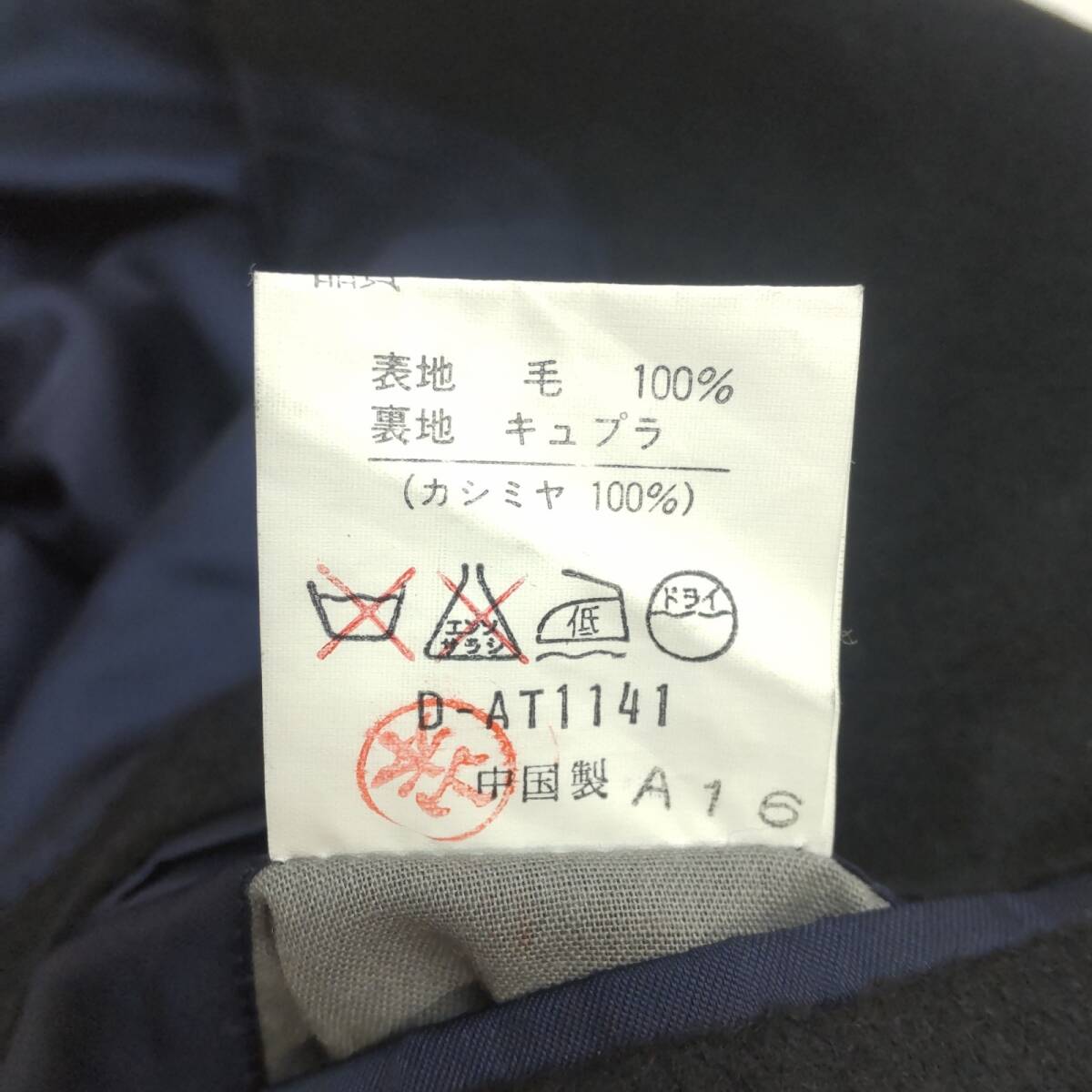 item_image_8
