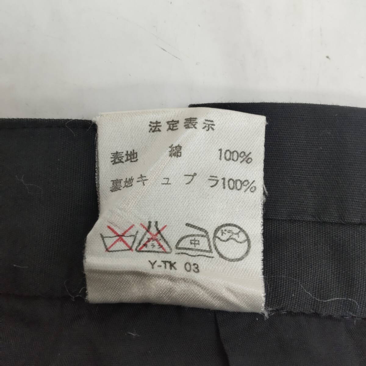 美品/80s-90s/Vintage★Christian Dior【クリスチャンディオール】 タイトスカート/ひざ丈 【L/黒/】日本正規代理店タグ/skirt◆BJ016-b_画像5