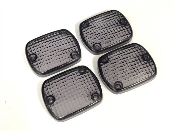 送料込み CB750(RC42) ウインカーレンズ スモーク②(4個SET)●社外 レブル/PS250/VF750/NV750C/CBX750