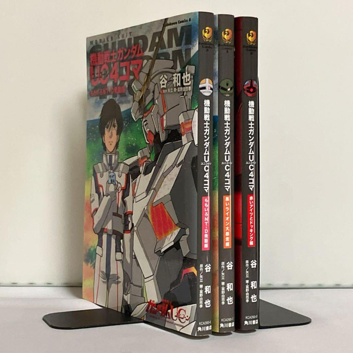 item_image_1