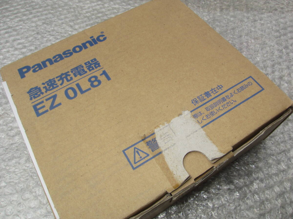 Panasonic Panasonic EZ0L81 раздвижной lithium ион батарейка специальный Li-ion быстрое зарядное устройство блок батарей EZ9L54 руководство пользователя б/у EZ9L82EZ9L4210.8V-28.8 новый старый 