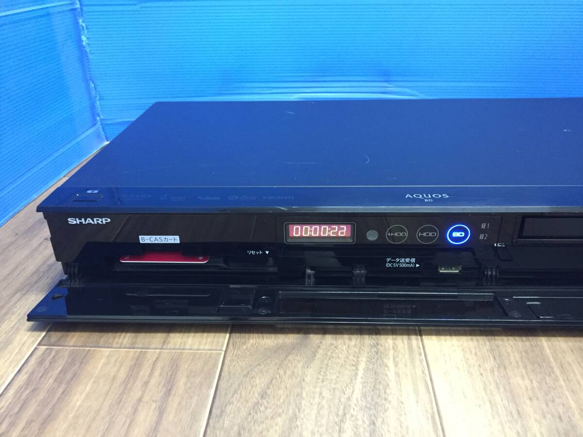 SHARP AQUOS BD/DVDレコーダー BD-W580 中古品7898
