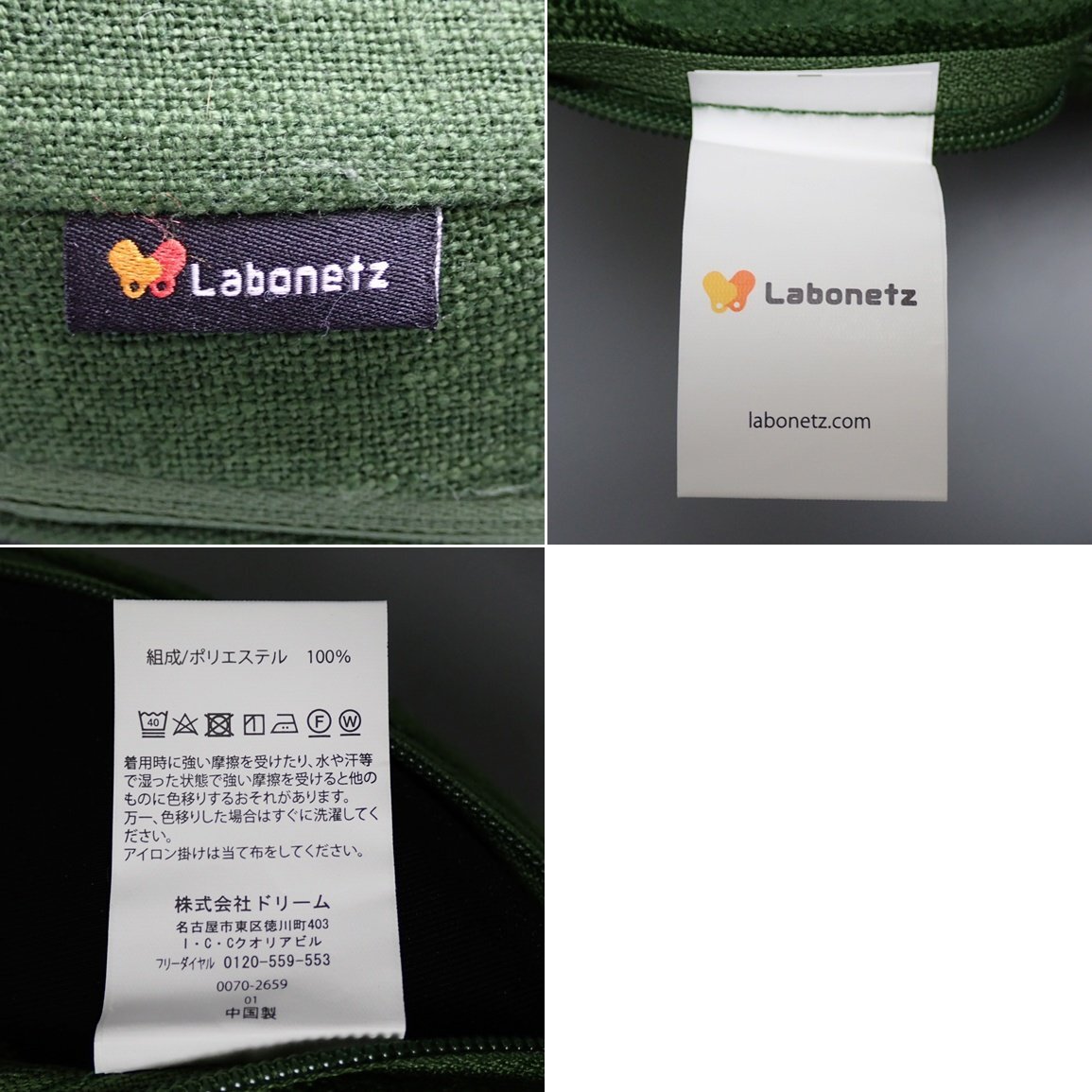 item_image_4