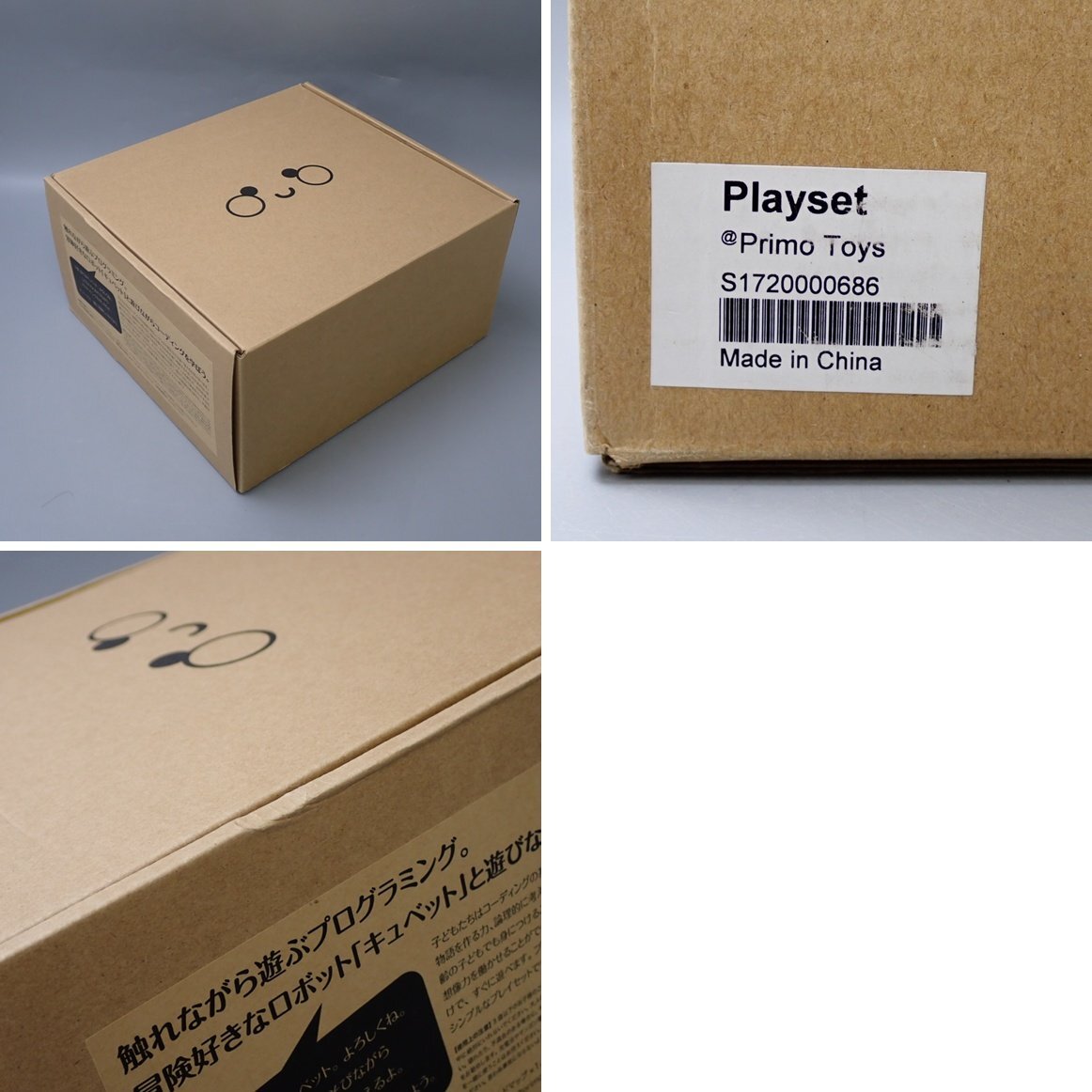 item_image_9