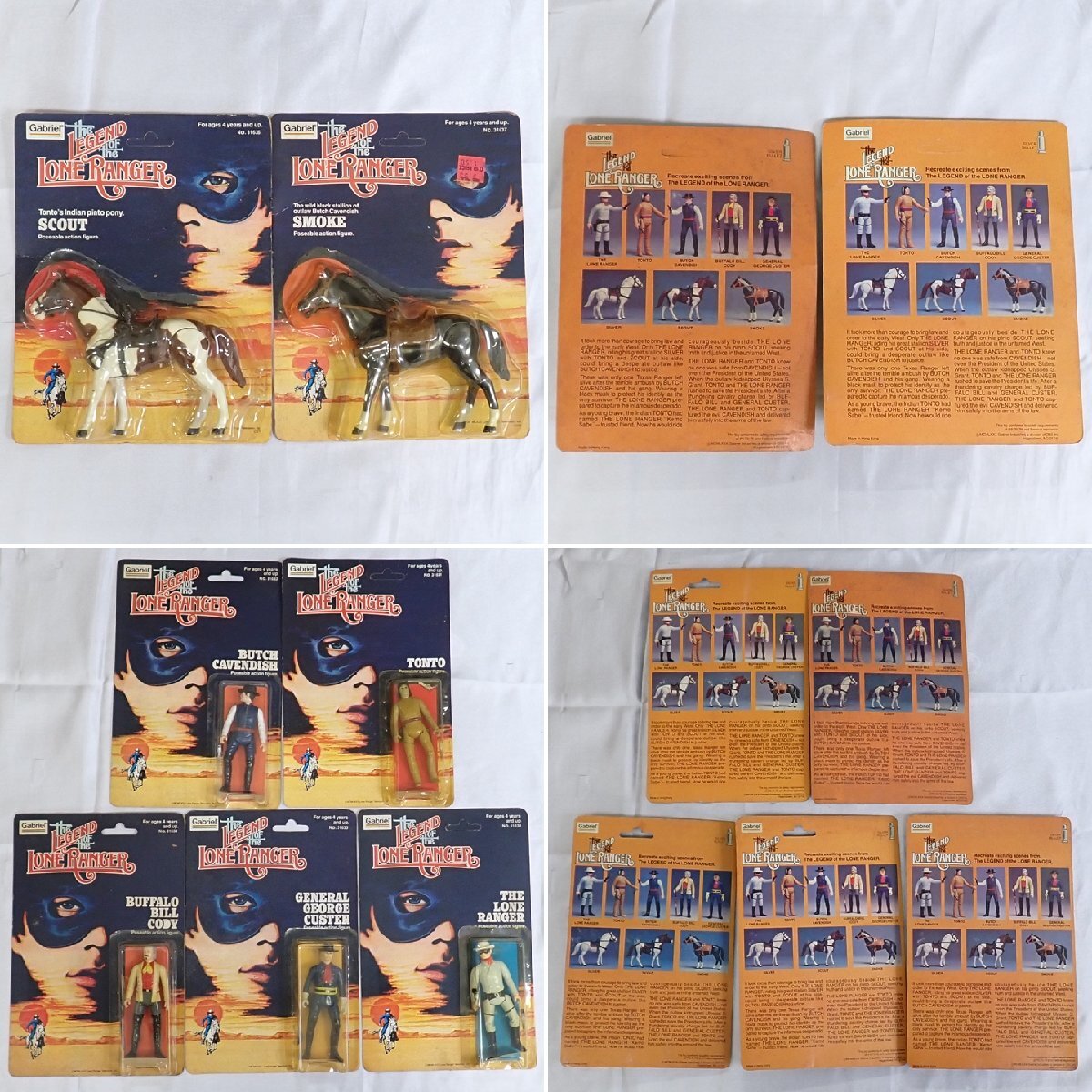 item_image_8