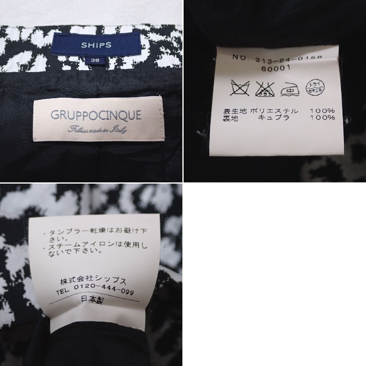 item_image_4