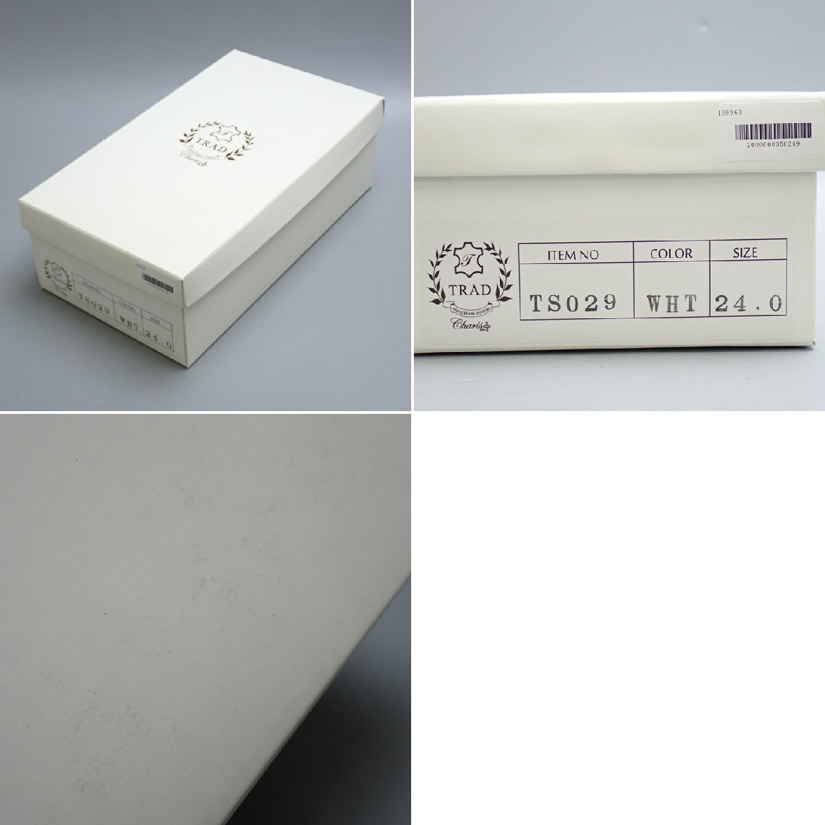 item_image_9