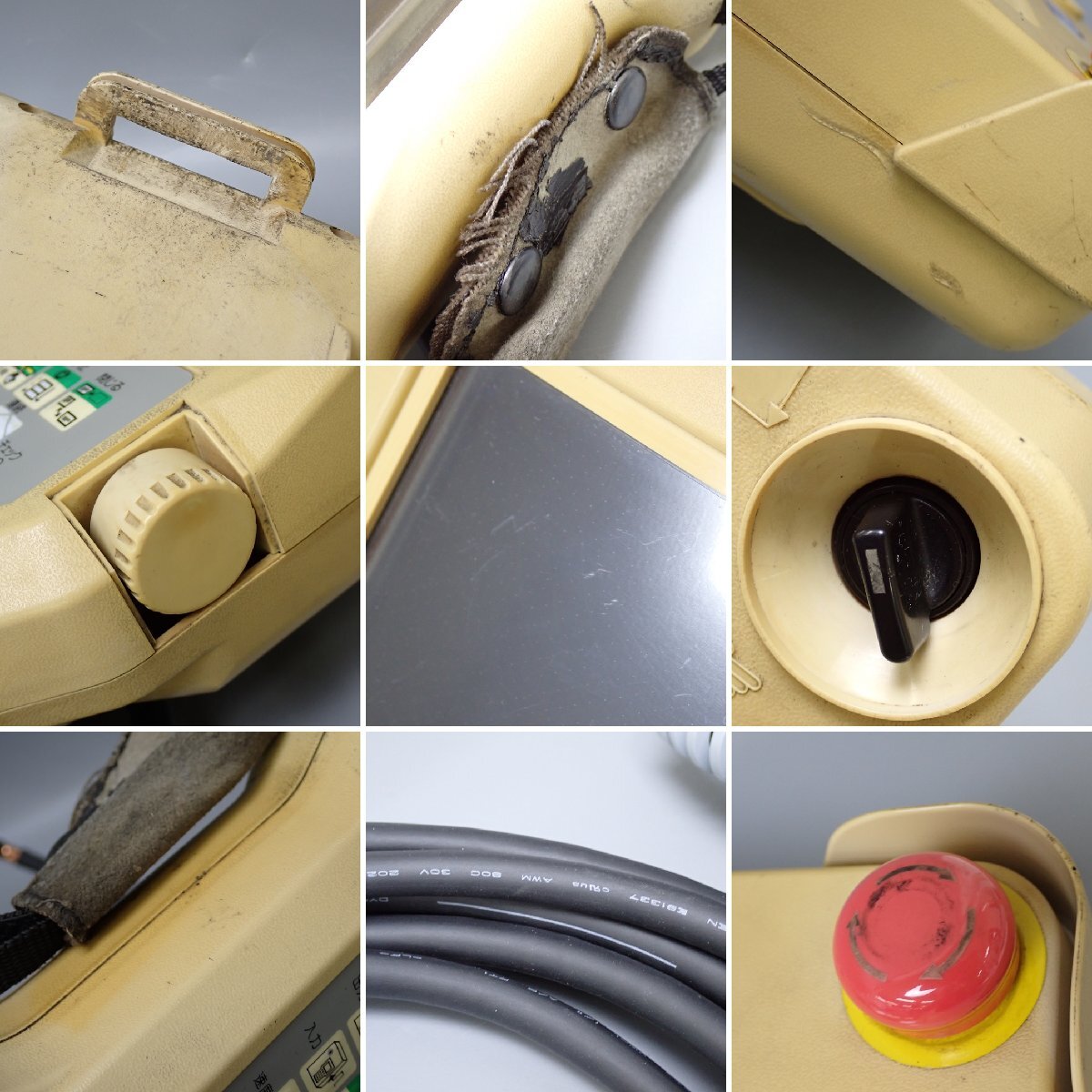 item_image_9