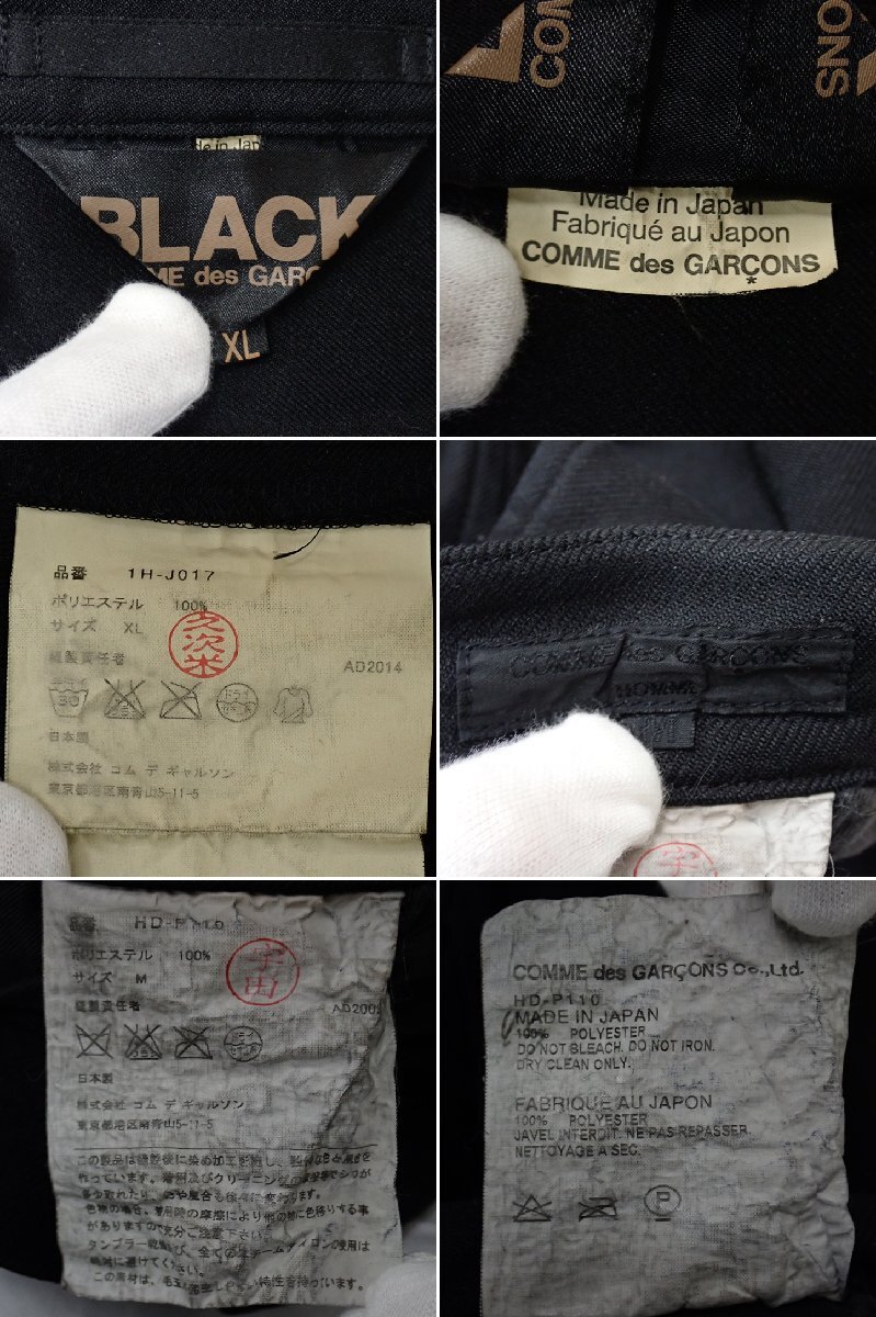 item_image_7