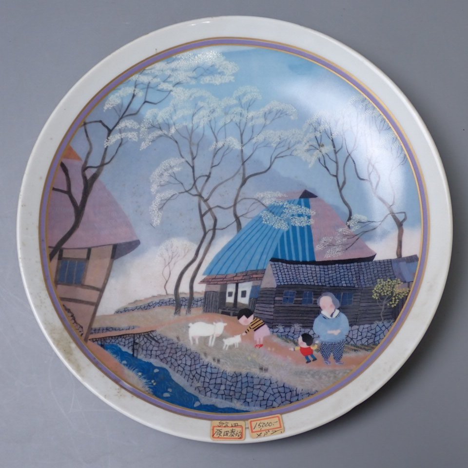 item_image_2