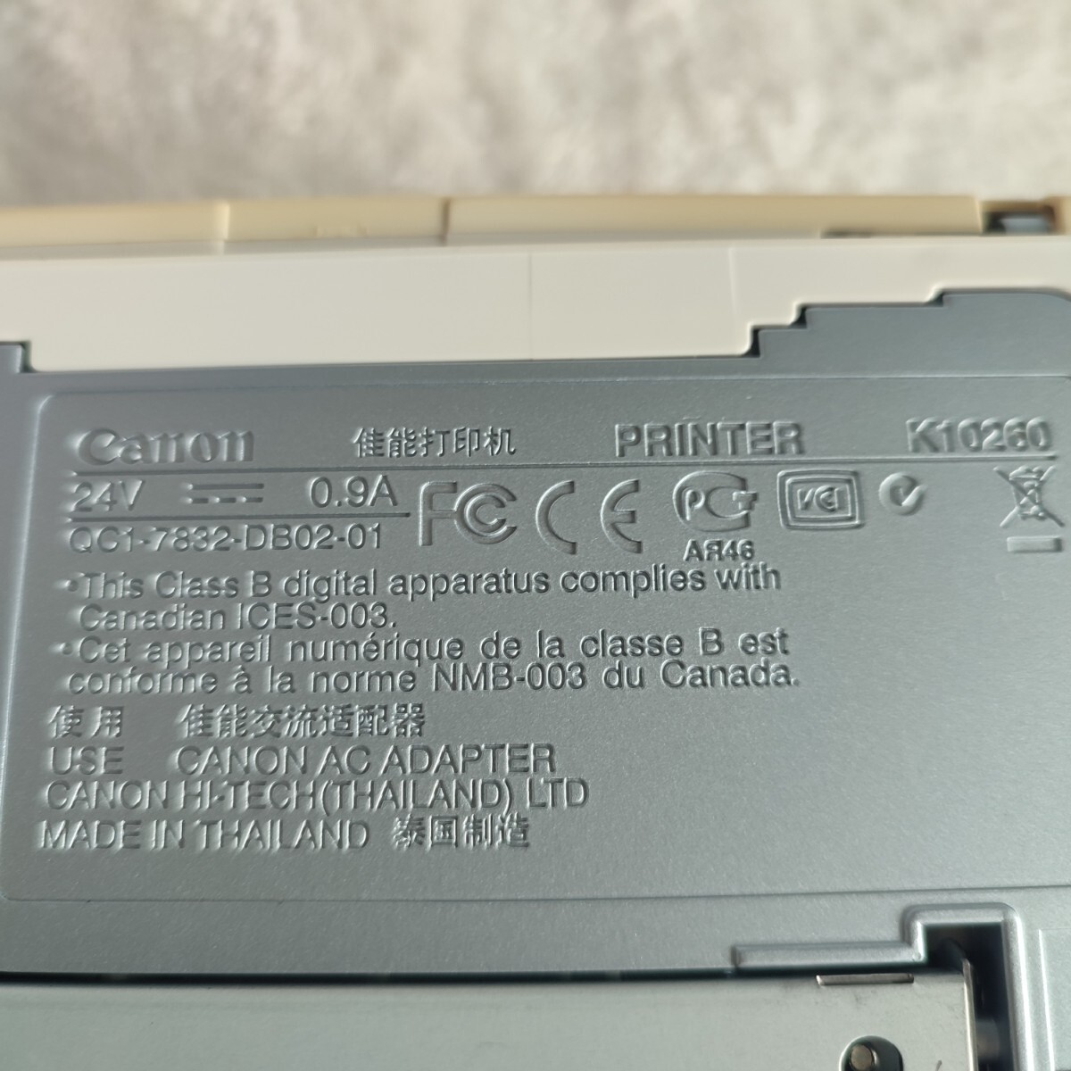1円スタート　Canon キャノン SELPHY DS810 セルフィー コンパクトフォトプリンター　ジャンク品　通電のみ確認(rèn)しています