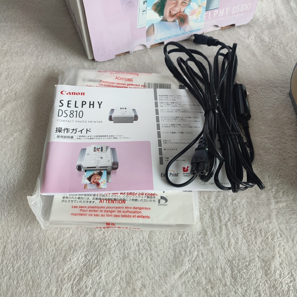 1円スタート　Canon キャノン SELPHY DS810 セルフィー コンパクトフォトプリンター　ジャンク品　通電のみ確認(rèn)しています