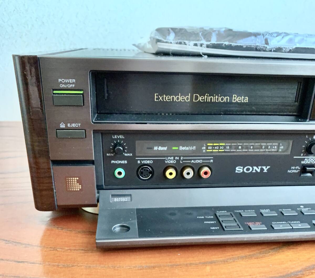 ジャンク！ SONY β方式ビデオカセットレコーダーEDV-8000　リモコン、取説付