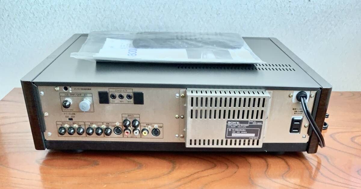 ジャンク！ SONY β方式ビデオカセットレコーダーEDV-8000　リモコン、取説付