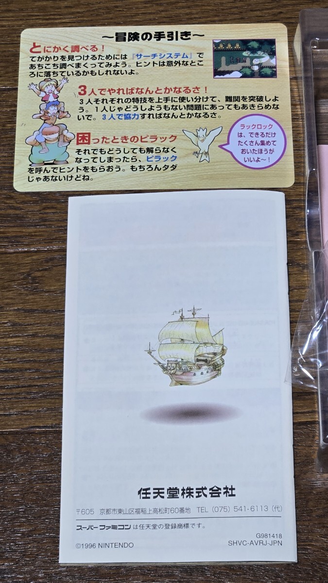 item_image_8