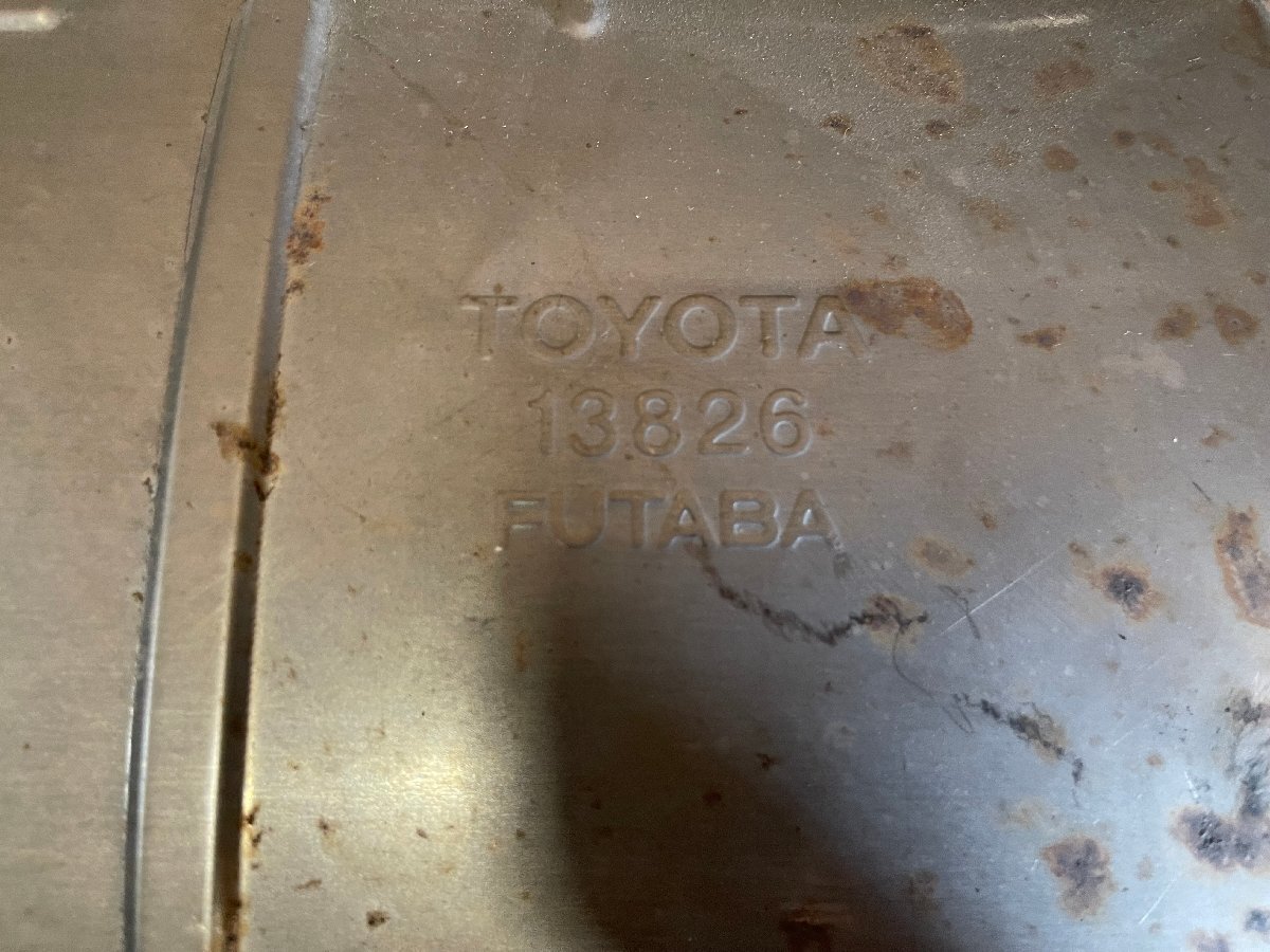 TOYOTA トヨタ 200系 ランクル 純正 13826 FUTABA 中間タイコ 中間パイプ H25_画像5