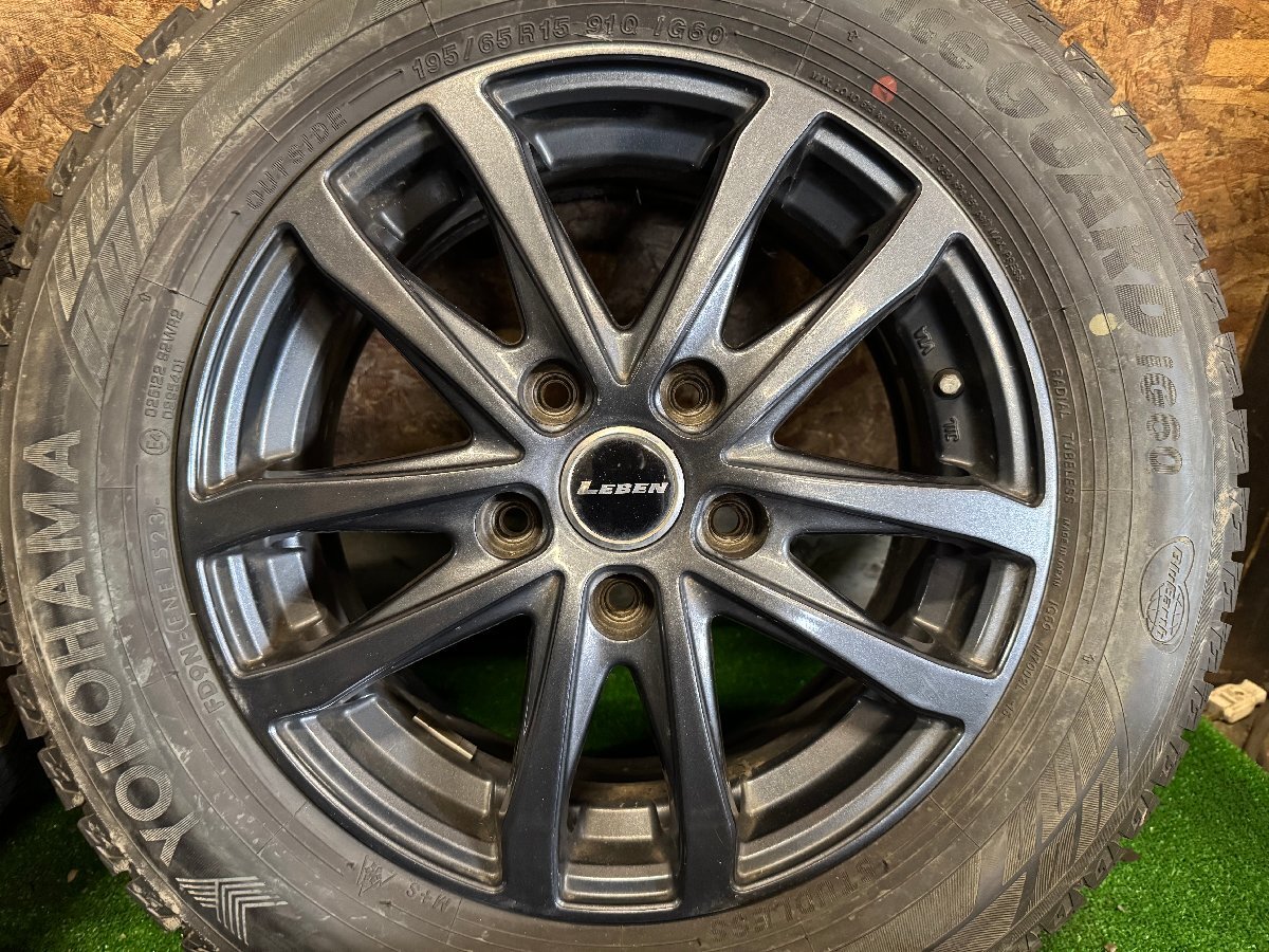 LEBEN 15インチ 6J +53 PCD114.3 5H 195/65R15 YOKOHAMA iceGUARD iG60 2023年制 バリ山 スタッドレス タイヤホイール 4本セット K25