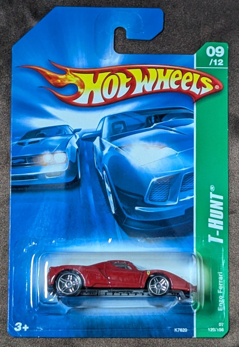 Amazon.com: Hot Wheels F12 Berlinetta, 1:64 Scale Die-Cast