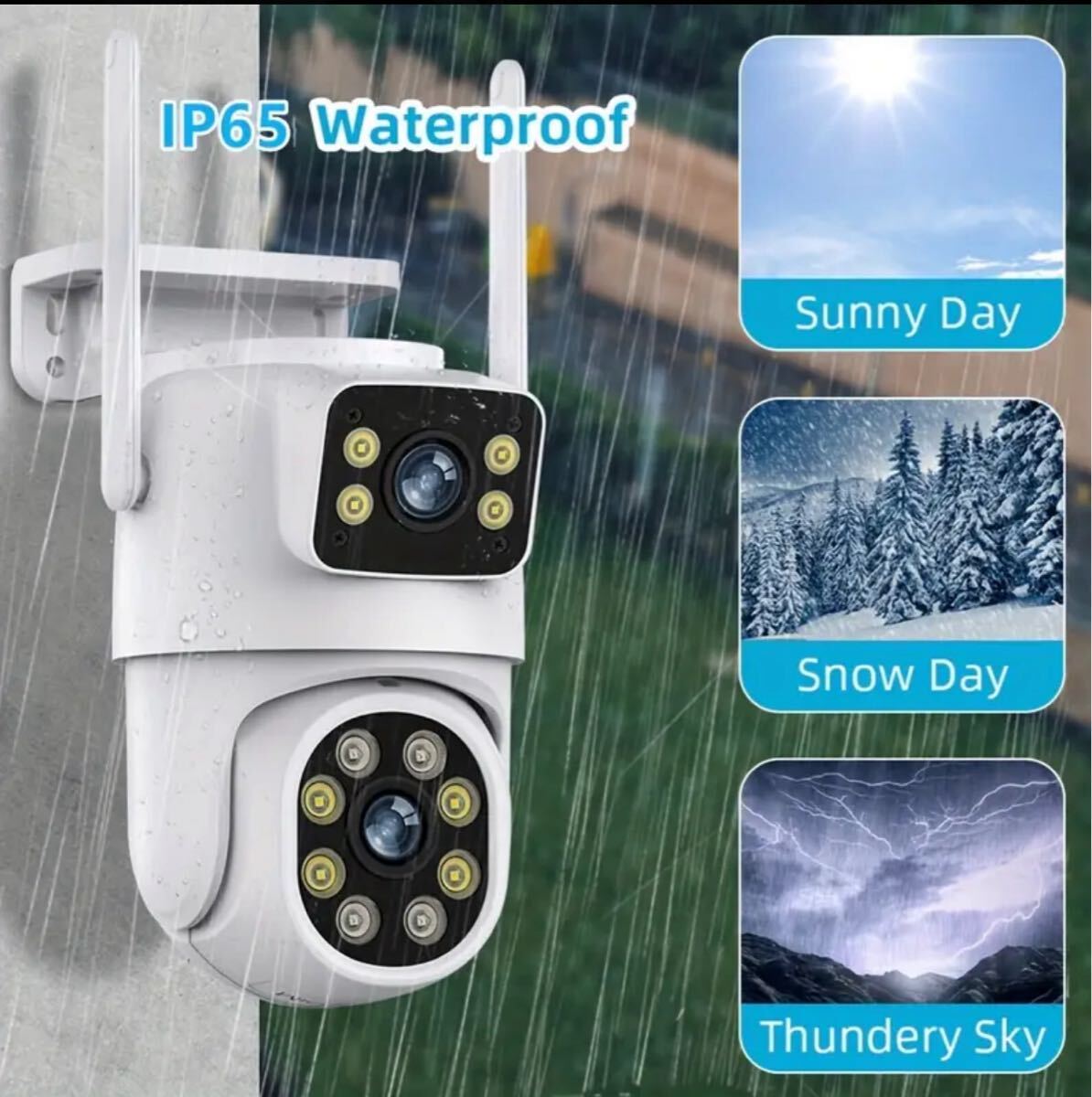 IP65防水仕様AI自動追跡 2.4G/4MP Wi-Fi強力電波防犯カメラ 2眼 IP65防水仕様AI自動追跡 2.4G/4MP Wi-Fi強力電波防犯カメラ 2眼