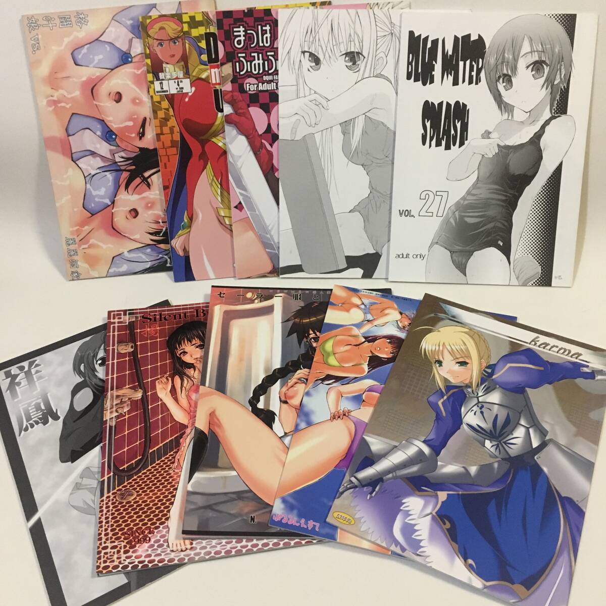 同人 まとめて50冊　セーラームーン ゴリッ派ほぉ 大野哲也 To天使 DOA DQ戦士 まっはふみふみ など