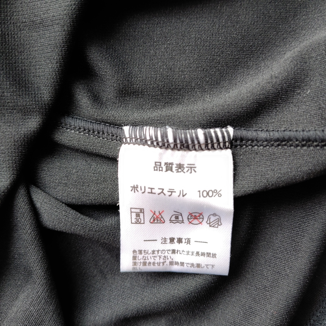 ATHLETA アスレタ　長(zhǎng)袖シャツ 　ポリエステル　黒×グレー 　メンズL　250428-06