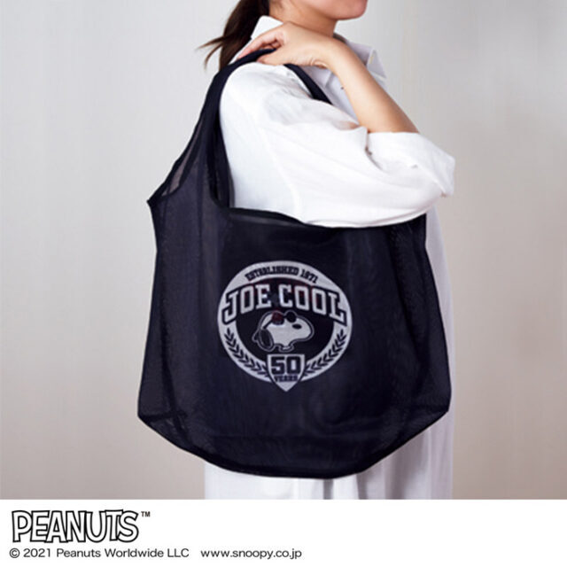 GLOW グロー 2021年 9月号 【付録】 JOE COOL 50周年！ スヌーピー 軽量マルシェバッグ 未開封