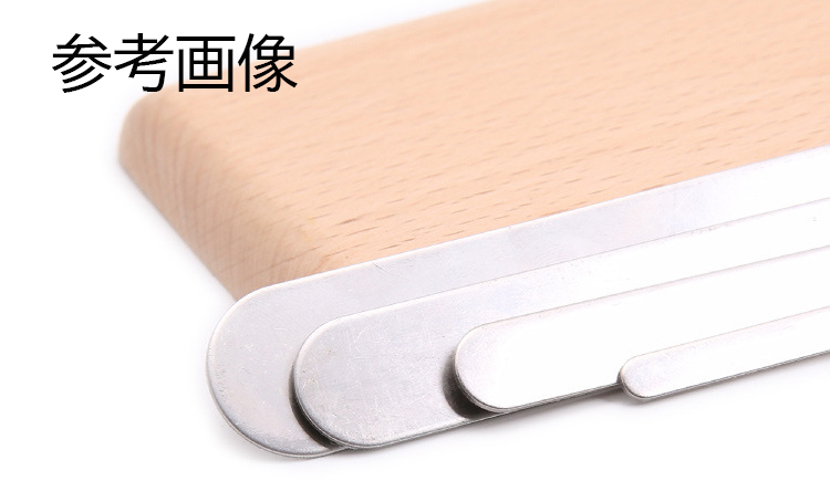 レザークラフト ブレスレット芯金 ( 幅10㎜　長(zhǎng)さ170㎜ )（商品番號(hào)07-2）
