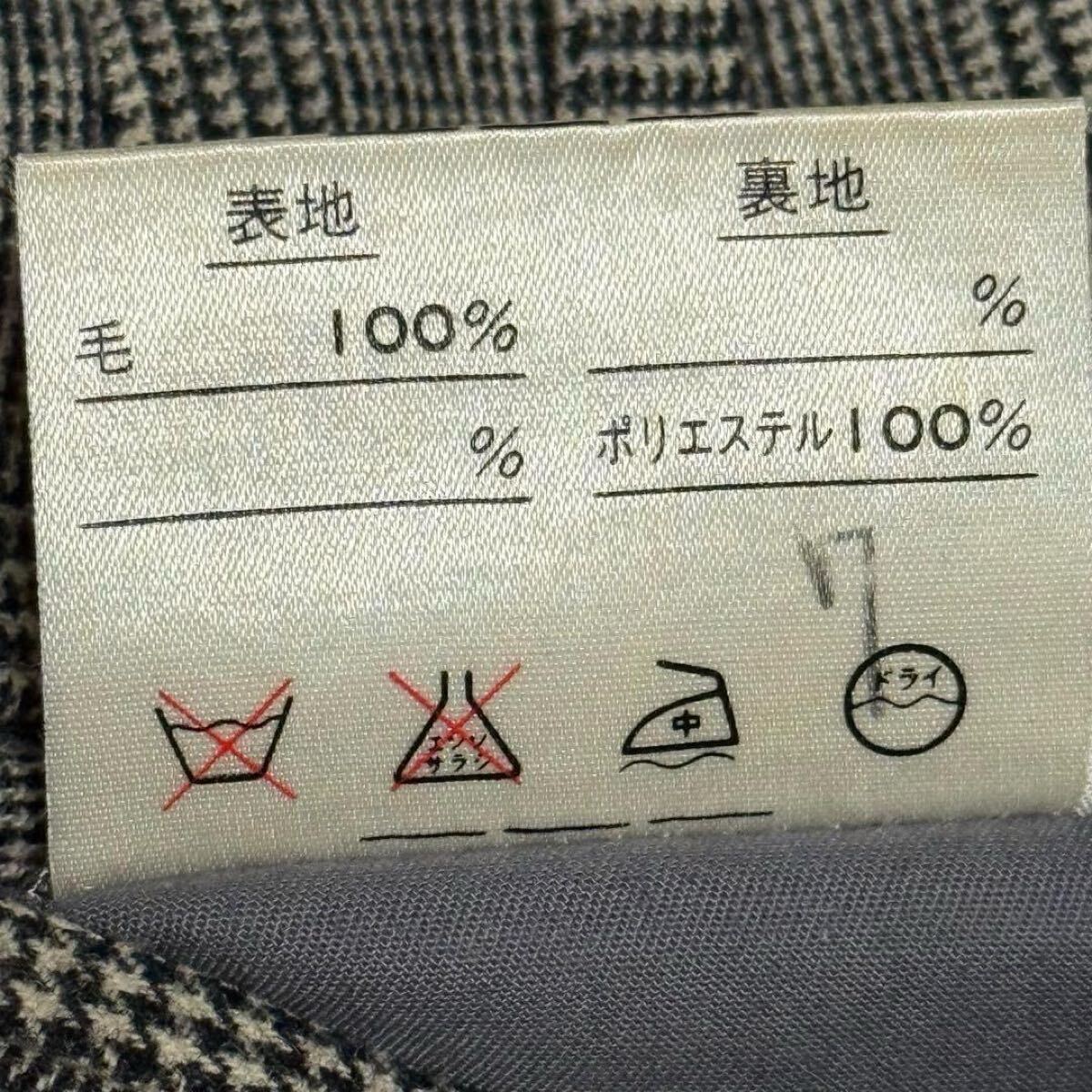 item_image_10
