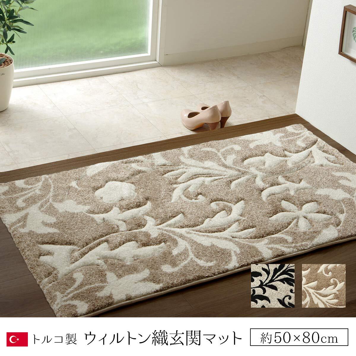 item_image_7