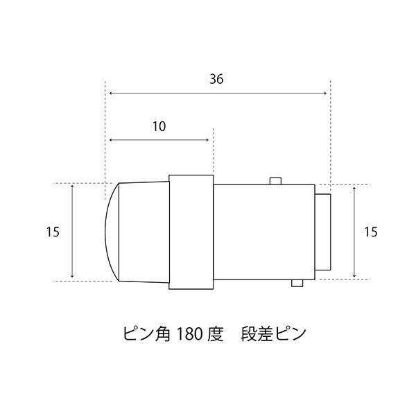【328】フラッシュLEDテールランプ球 ホワイト光 純正テール