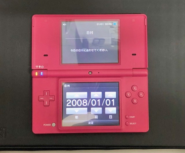 小物などお買い得な福袋 本体 ニンテンドーDSi ピンク 箱付きセット SDカード タッチペン Nintendo Switch
