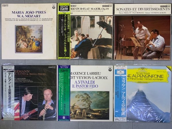 0 LP28 листов +BOX2 позиций комплект Classic высококачественный звук запись цифровой 4 канал metal . запись PCM запись с поясом оби большое количество различный совместно много освобождение . сделка 