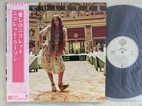 ni collet *la-sonNICOLETTE LARSON love .. ni collet LOTTA LOVE записано в Японии * с поясом оби P10623W